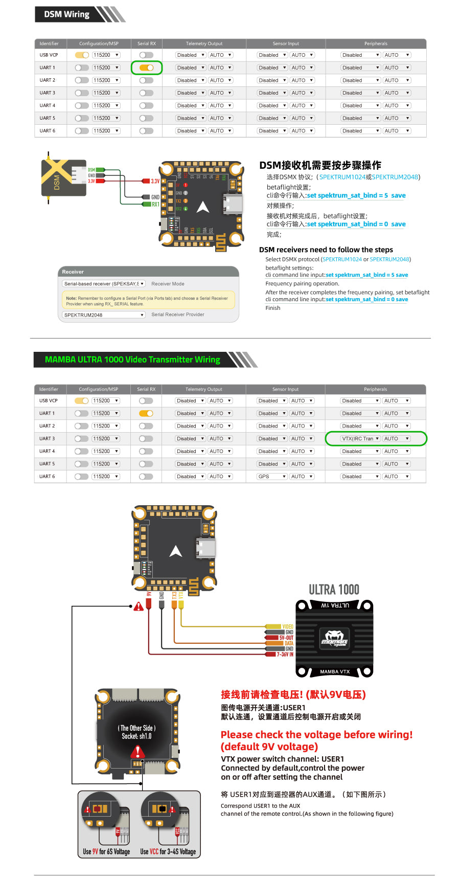 MK4-F722-APP-__04